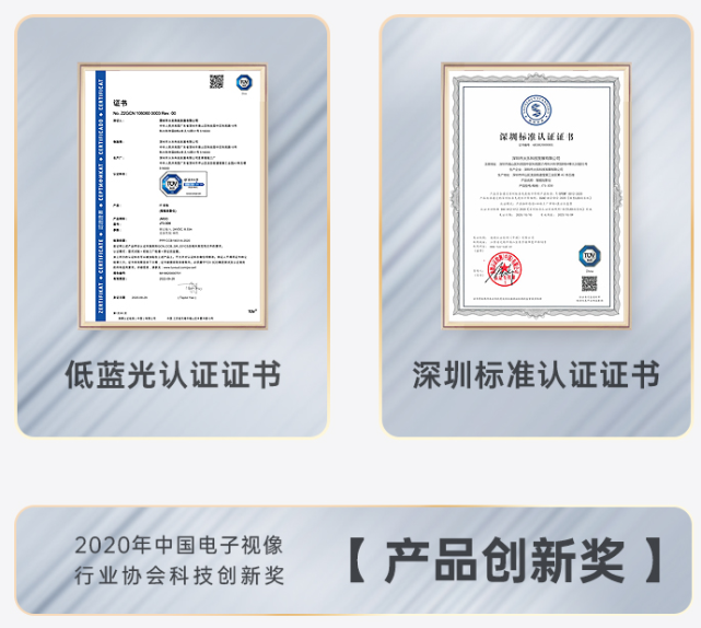 極米H3S正式發(fā)售，性能旗艦還屬堅果J10
