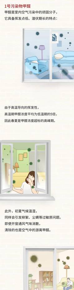 “經(jīng)歷過這些以后，我變臟了”