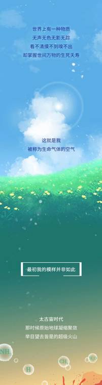 “經(jīng)歷過這些以后，我變臟了”