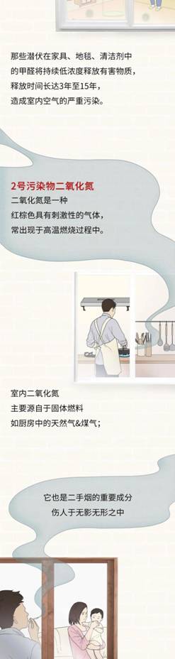 “經(jīng)歷過這些以后，我變臟了”