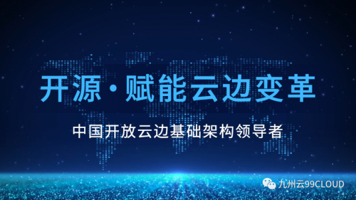 成都華泰燃?xì)狻辆胖菰?，探索燃?xì)庑袠I(yè)上云路徑圖