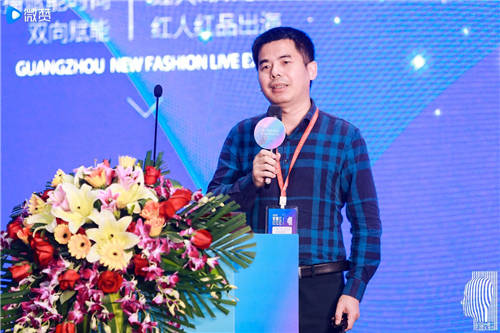 紅交會認(rèn)證Top10電商服務(wù)機(jī)構(gòu)，微贊為企業(yè)直播新增長持續(xù)賦能