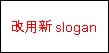 健康文化盛起，TCL新風(fēng)空調(diào)用技術(shù)證明體驗才是行業(yè)競爭之道