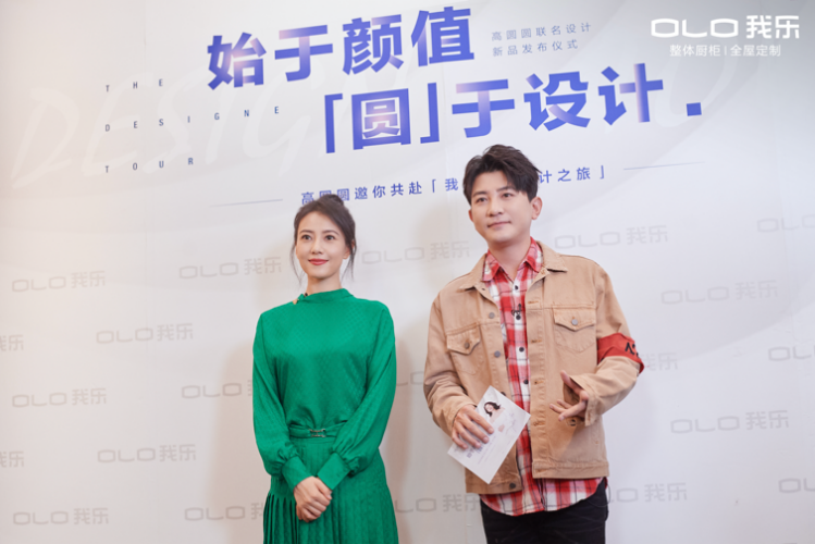 從品牌營(yíng)銷(xiāo)、渠道建設(shè)、產(chǎn)品打造，看我樂(lè)櫥柜 加盟前景如何？