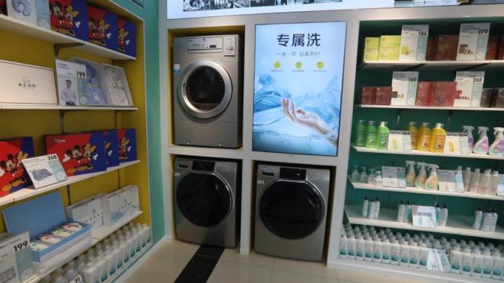 不是6臺洗衣機，而是6個場景！“洗衣先生”青島地鐵大廈店開業(yè)