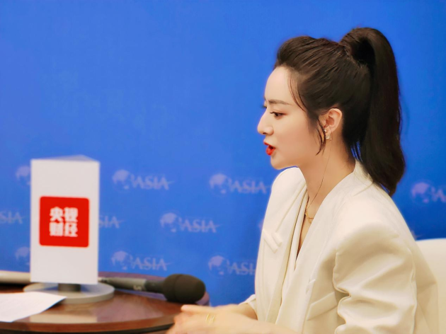 薇婭等人成博鰲亞洲論壇媒體追逐對象！現(xiàn)場“金句”不斷