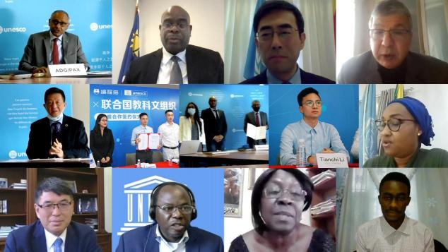 編程貓攜手聯(lián)合國(guó)教科文組織 以科技助力疫后教育公平