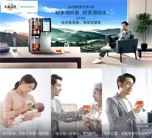 萊克憑啥首家入選“CCTV大國品牌”？看完3款產(chǎn)品，我懂了！