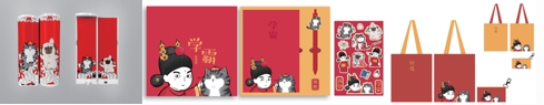 國潮風(fēng)格妝點(diǎn)生活 吾皇萬睡、故宮等文化IP齊聚京東