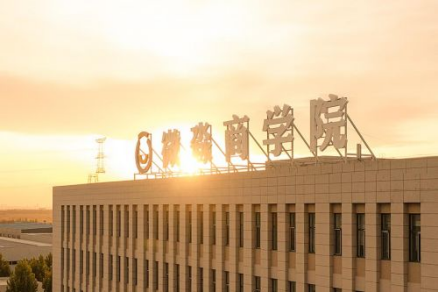 微淼：回歸教育本源，持續(xù)打磨高品質(zhì)課程