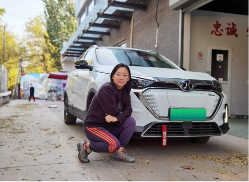 鐵粉車(chē)主參加BEIJING京友匯體驗(yàn)活動(dòng) 上海車(chē)展展臺(tái)開(kāi)啟車(chē)主直播