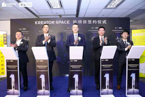 高地城市服務(wù)產(chǎn)業(yè)集團(tuán)副總裁梁崇彬：Kreator Space 讓空間更高效，建設(shè)新業(yè)態(tài)辦公物業(yè)