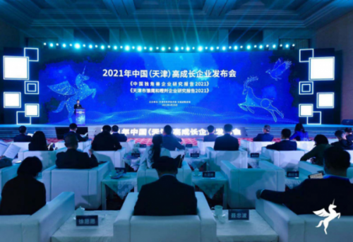 連續(xù)三年獲評，聚好看科技當選2020中國獨角獸企業(yè)