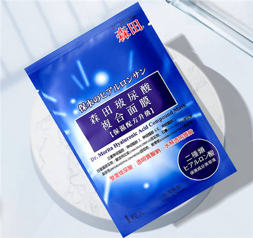 這就是強(qiáng)者的世界嗎？Dr.Morita森田藥妝產(chǎn)品獲國際品質(zhì)大賞
