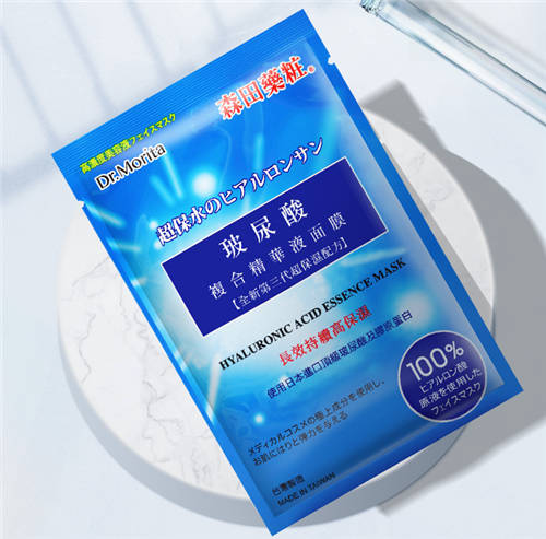 這就是強(qiáng)者的世界嗎？Dr.Morita森田藥妝產(chǎn)品獲國際品質(zhì)大賞