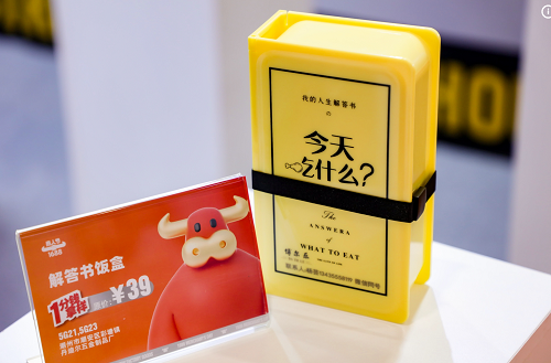 讓工廠做主角，1688攜手深圳禮品展打造“廠貨第一展”！