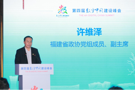 福建聯(lián)通攜手網(wǎng)龍發(fā)布新基建“5G+智慧教育”應用示范項目