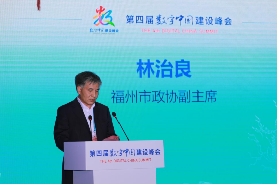 福建聯(lián)通攜手網(wǎng)龍發(fā)布新基建“5G+智慧教育”應用示范項目