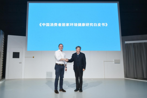 戴森宣布與中科院科研團隊聯(lián)合發(fā)布白皮書，攜最新空氣凈化科技為健康家居環(huán)境助力