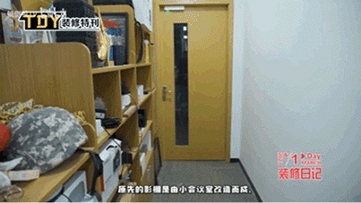 戴森新機(jī)首發(fā)體驗(yàn):連“扇葉”都沒有的風(fēng)扇，如何干翻甲醛?