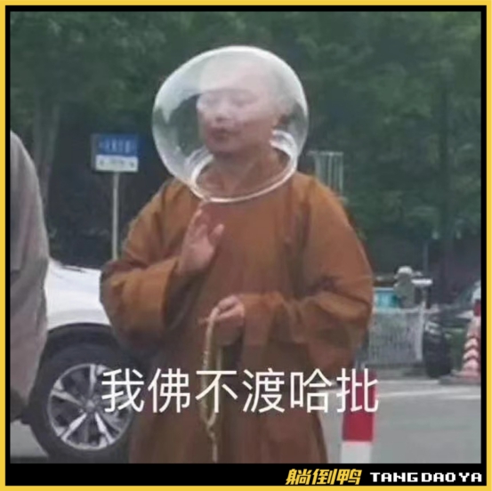 戴森新機(jī)首發(fā)體驗(yàn):連“扇葉”都沒有的風(fēng)扇，如何干翻甲醛?