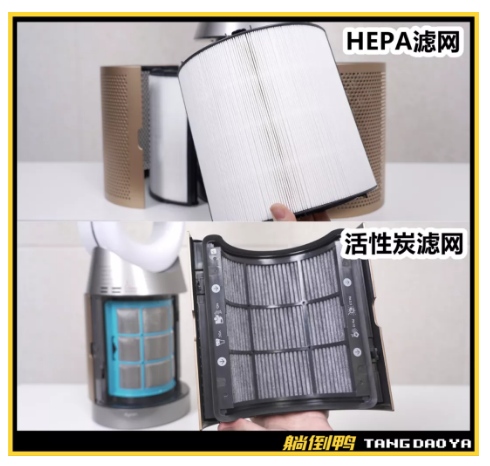 戴森新機(jī)首發(fā)體驗(yàn):連“扇葉”都沒有的風(fēng)扇，如何干翻甲醛?