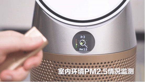 戴森新機(jī)首發(fā)體驗(yàn):連“扇葉”都沒有的風(fēng)扇，如何干翻甲醛?