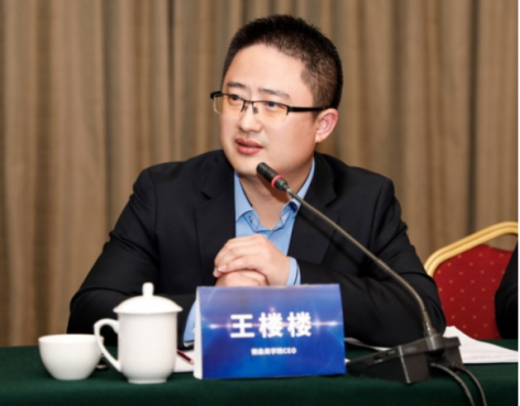 幫你通過理財跑贏通脹，微淼商學(xué)院提供財商教育質(zhì)量靠譜嗎？