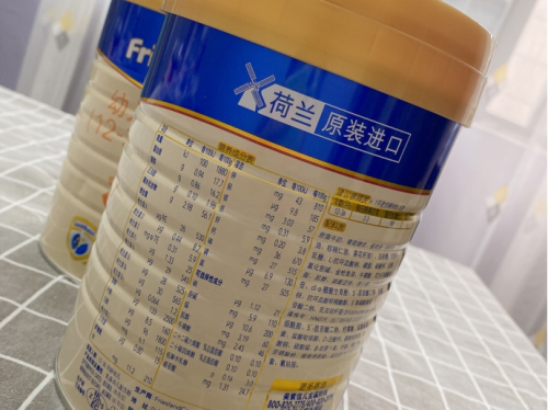什么牌子的奶粉好吸收不上火？美素佳兒趕走寶寶腸道健康“攔路虎”