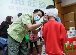 受七成網友認可的輕松籌：從大病眾籌起步，一直在公益路上