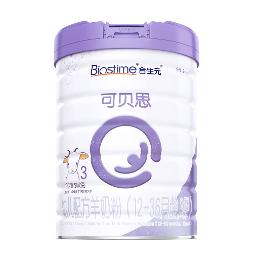 合生元羊奶粉再升級(jí)，寶媽pick育兒無(wú)壓力！