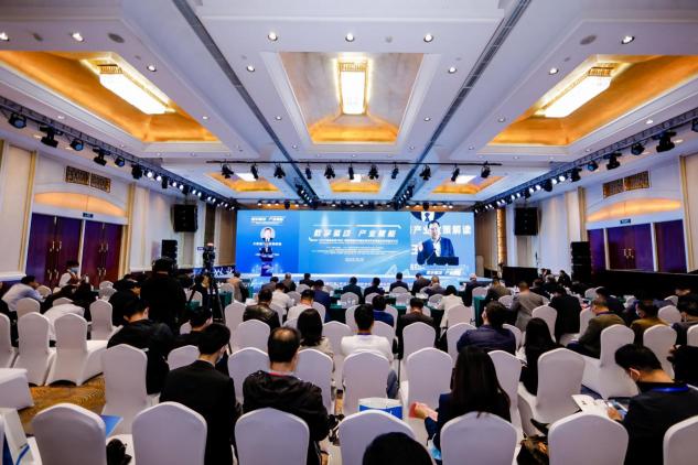 2021大數(shù)據(jù)應(yīng)用（保定）國(guó)際創(chuàng)新合作峰會(huì) 暨協(xié)同發(fā)展重點(diǎn)項(xiàng)目簽約儀式隆重舉行