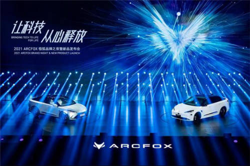 造車新勢(shì)力2.0時(shí)代，誰(shuí)是真正的品質(zhì)“寶藏車”？