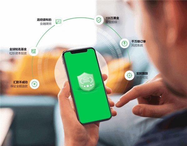 澳洲失業(yè)潮致使華人想回國？熊貓速匯幫你搞定換匯難題！
