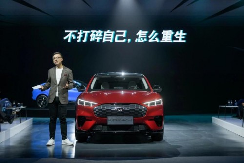 Mustang Mach-E續(xù)航里程超過(guò)600公里，護(hù)航品質(zhì)出行