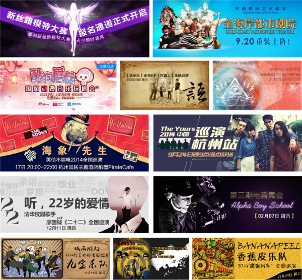 《2021杭州獨(dú)角獸&準(zhǔn)獨(dú)角獸企業(yè)榜單》發(fā)布，KK直播上榜