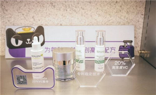 功效型護(hù)膚需求爆發(fā)！天貓國(guó)際1年引入70多個(gè)新品牌