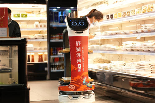 載譽(yù)而歸！普渡科技榮獲“中國火鍋金牌服務(wù)商”稱號