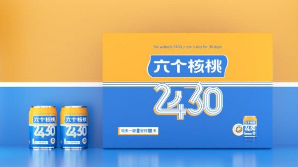 養(yǎng)元飲品一季度財報“開門紅” 強(qiáng)化創(chuàng)新研發(fā)布局高端市場
