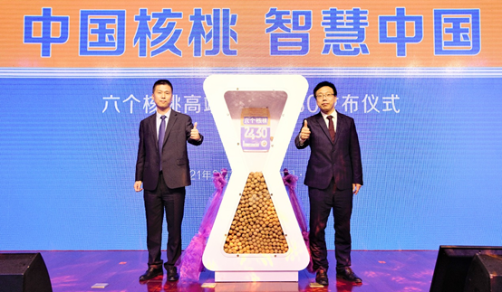 養(yǎng)元飲品一季度財報“開門紅” 強(qiáng)化創(chuàng)新研發(fā)布局高端市場