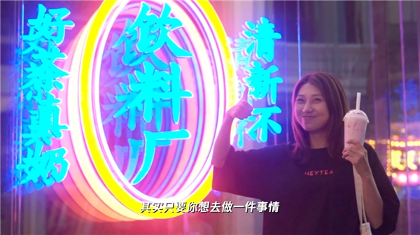 95后扎堆、天天喝喜茶，這個職業(yè)為什么能被認證為新工種