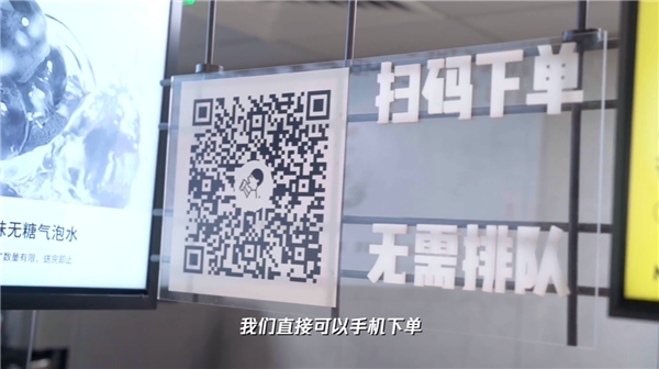 95后扎堆、天天喝喜茶，這個職業(yè)為什么能被認證為新工種