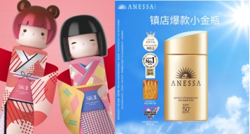 “潮穿搭”、“凹造型”、“占C位” 這個(gè)母親節(jié)讓她變身潮媽