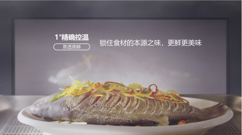 一個(gè)廚房，兩臺(tái)金帝，金帝集成灶賦予廚房更舒適的烹飪體驗(yàn)
