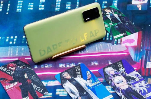 樂神機，酷炫潮爆｜楊冪代言手機千元機皇realme 真我Q3 Pro測評