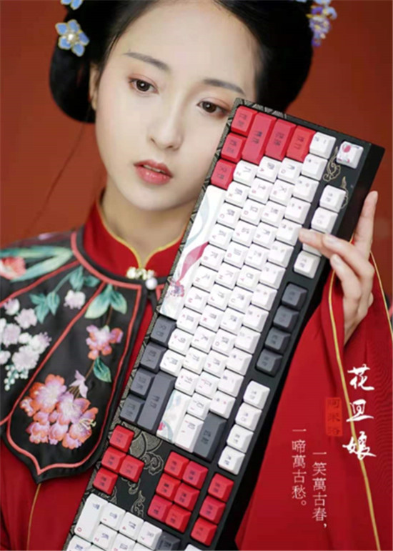 秒大額券、1元得新品 京東眾籌奇葩物種節(jié)百款黑科技亮相