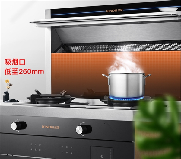 集成灶十大品牌，金帝集成灶讓你愛上廚房烹飪生活