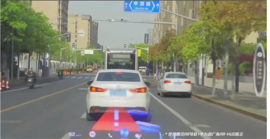 騰訊智慧出行亮相九州汽車生態(tài)展，展示騰訊地圖AR版等多款產(chǎn)品