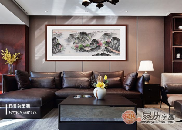 客廳適合掛什么畫(huà) 這樣選讓家“倍兒有面子”