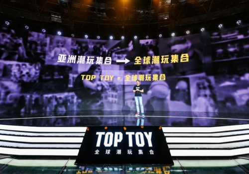 再開百家門店，TOP TOY的目標(biāo)是全球潮玩大航海